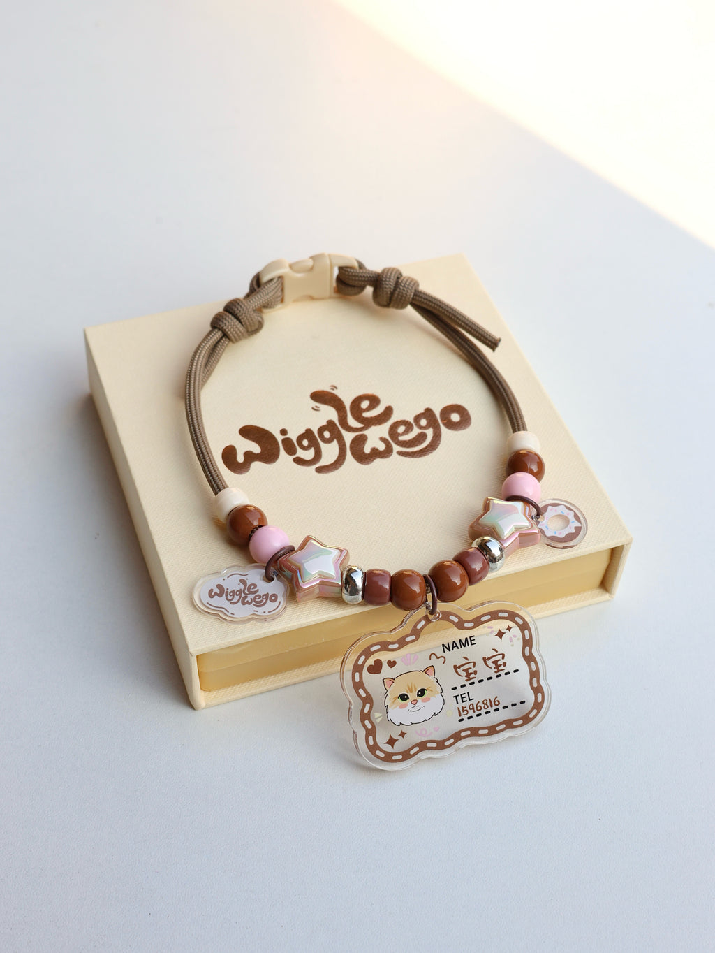 Personalised ID Tag Necklace-Caramelised Nuts