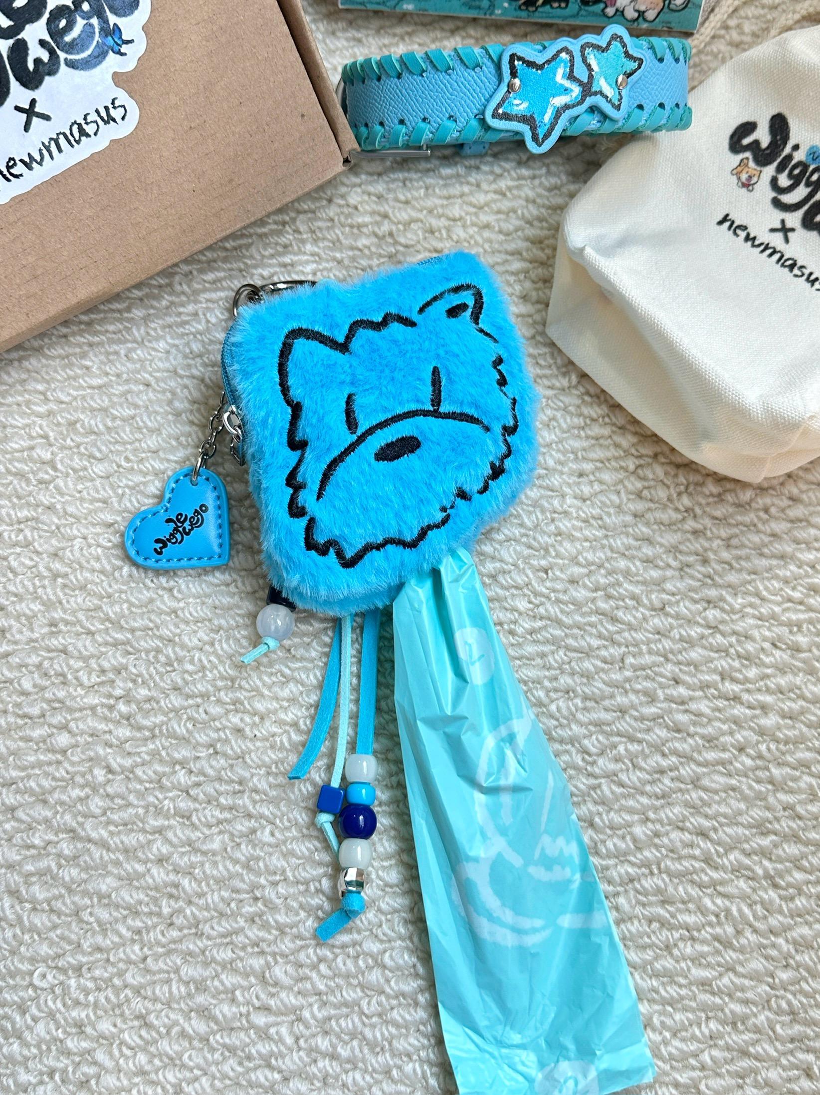 The Plush Poop Bag Holder